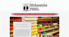 Desktop Screenshot of buecherstube-fessl.at